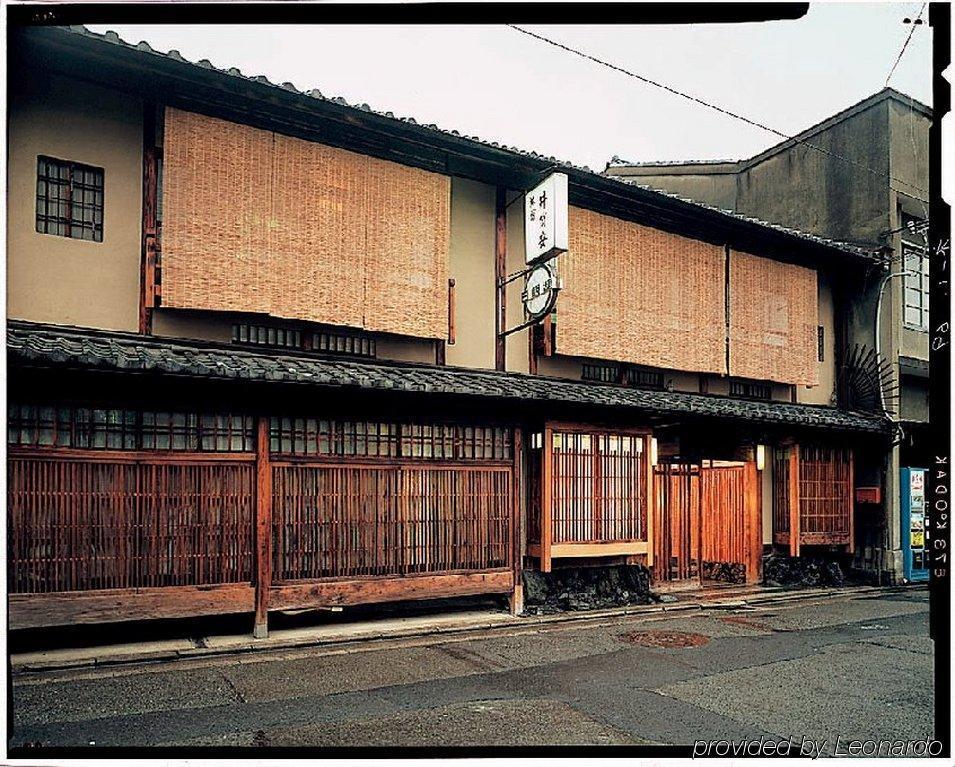 Izuyasu Traditional Kyoto Inn Serving Kyoto Cuisine Exterior photo