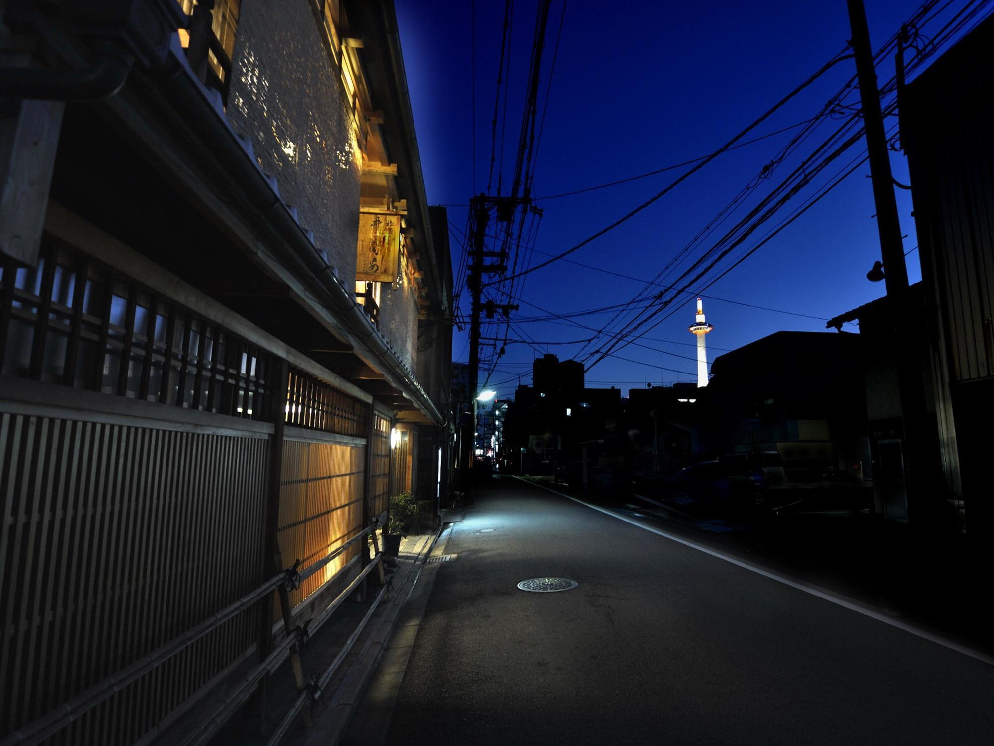 Izuyasu Traditional Kyoto Inn Serving Kyoto Cuisine Exterior photo