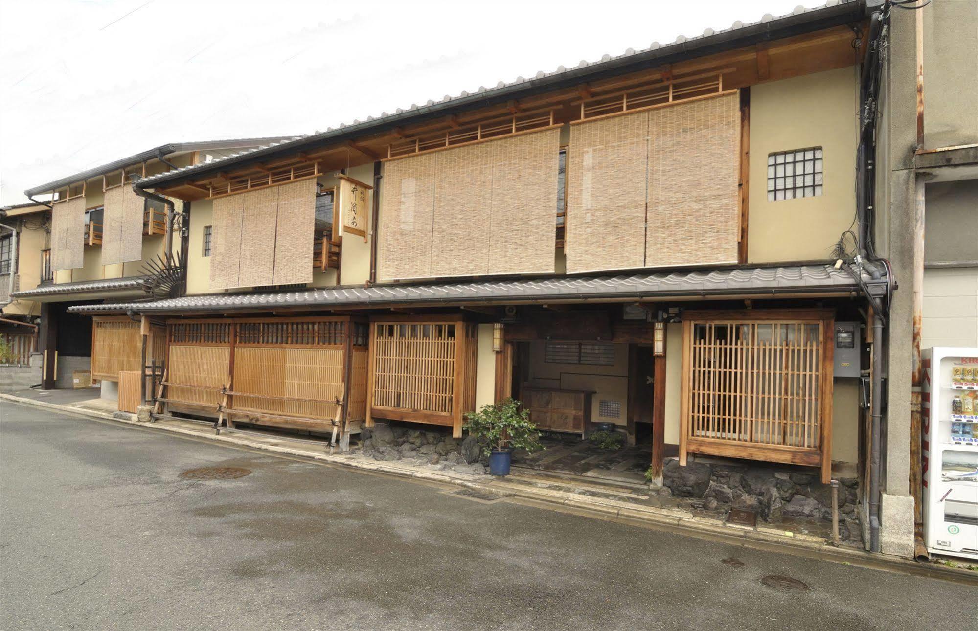 Izuyasu Traditional Kyoto Inn Serving Kyoto Cuisine Exterior photo